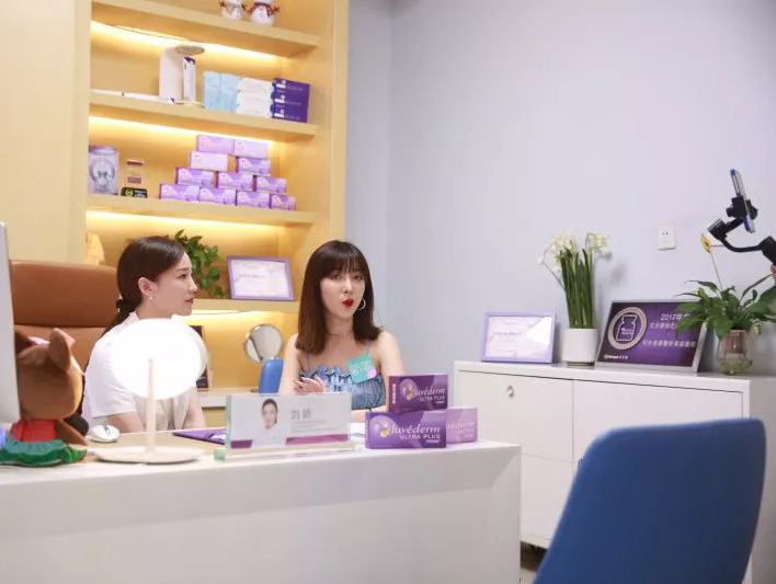 重磅!微信视频号医美直播也遭“封禁”?