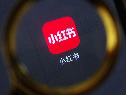 一大批男性用户涌入小红书