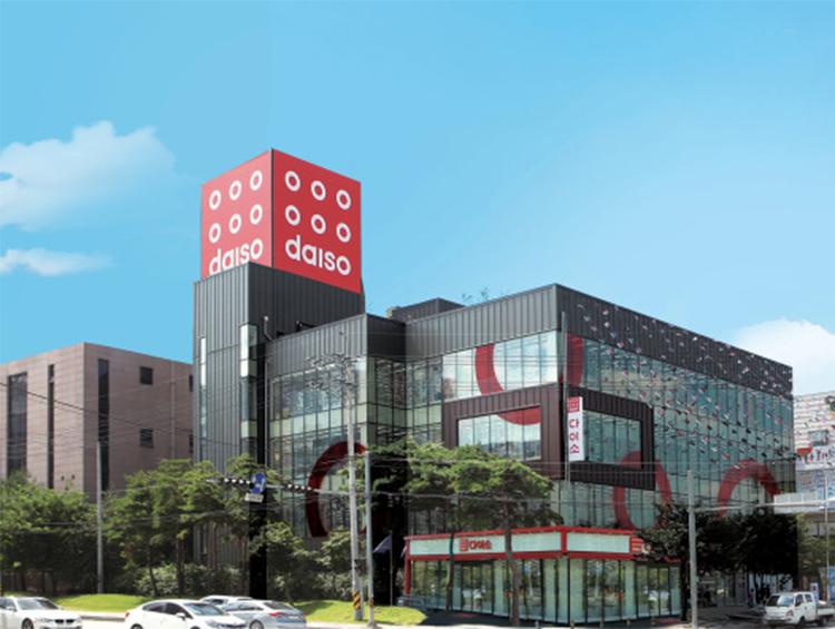韩国LG集团联手“一元店”巨头大创推出独家平价美容系列