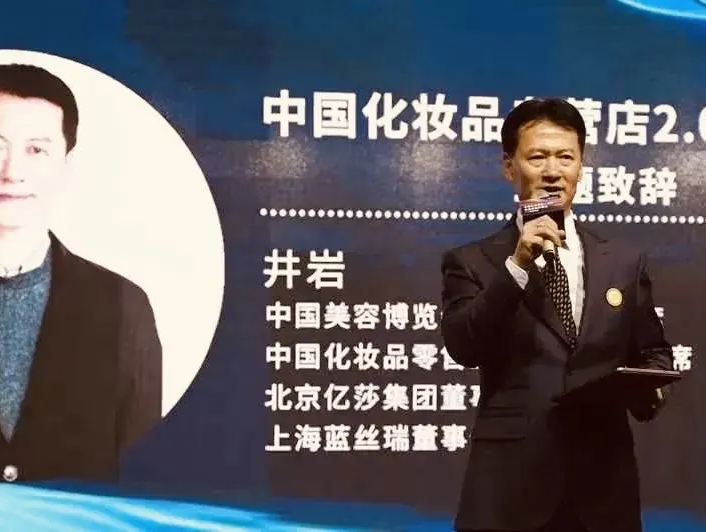 【晓霞走市场】双美联融2.0,赋能CS渠道再迎“黄金十年”
