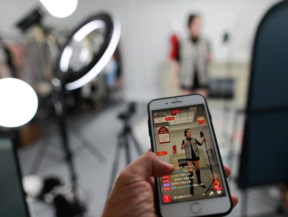 电商直播带货再迎“紧箍咒”/联合利华中国区总裁换帅丨一周鲜事