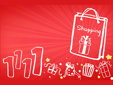 天猫京东公布双11活动周期/联合利华投资天然护肤品牌丨一周鲜事