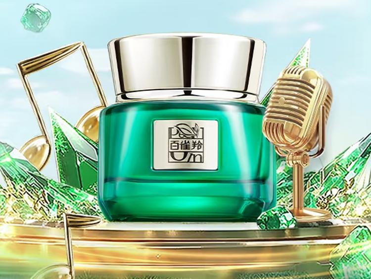 音综“羚”动,百雀羚跨界营销以“新”取胜