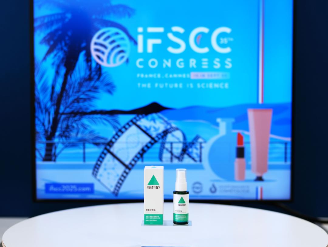 年内上市！30亿级国货美妆推护肤新品牌