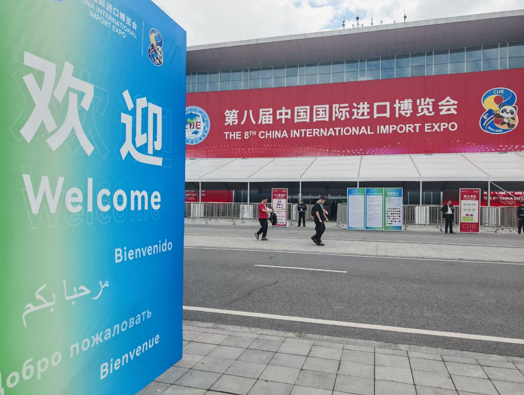 新品首发、黑科技扎堆…细数进博会国际巨头的“创新力”！