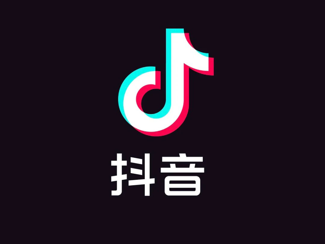 抖音双11榜单观察:百雀羚 谷雨闯入行业前10的掘金密码