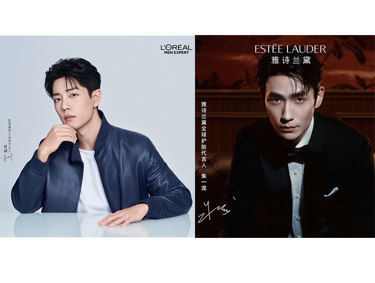 首设全球title，美妆巨头再上演“抢人大战丨一周鲜事