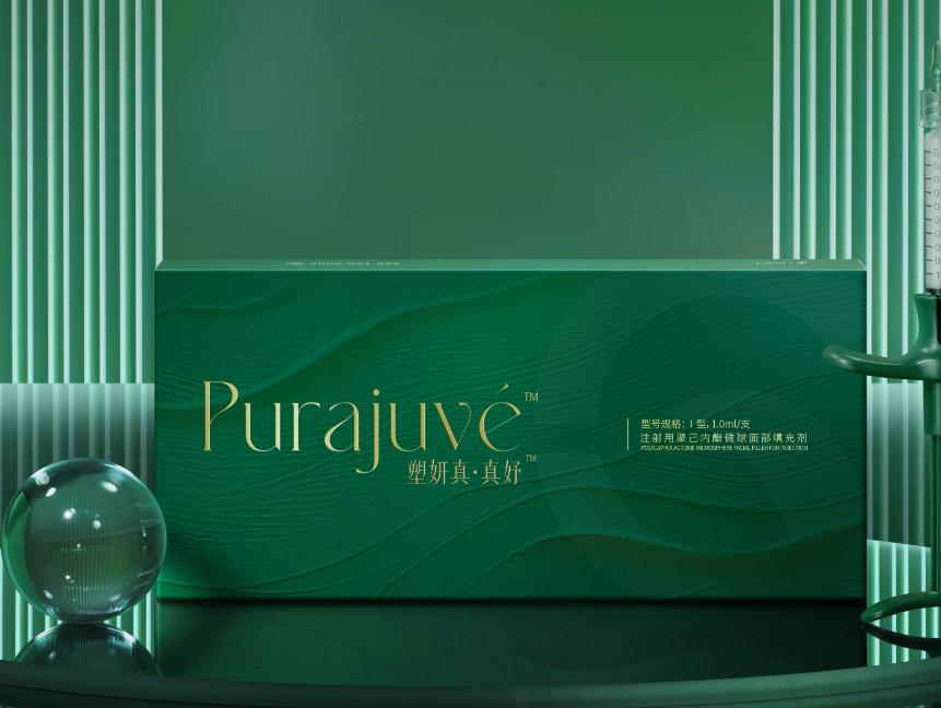 国内第4款少女针杀出！开辟“适应症”新战场