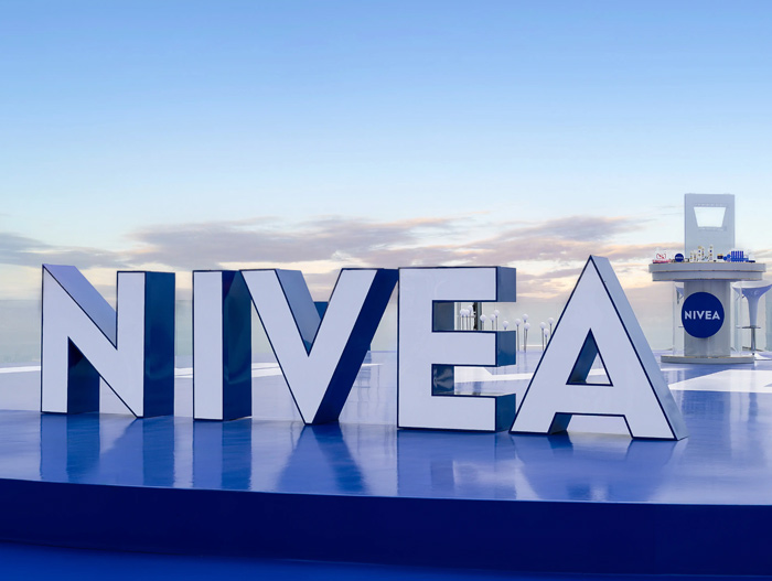 拜尔斯道夫:再次穿越周期,如何从从容容,游刃有余?