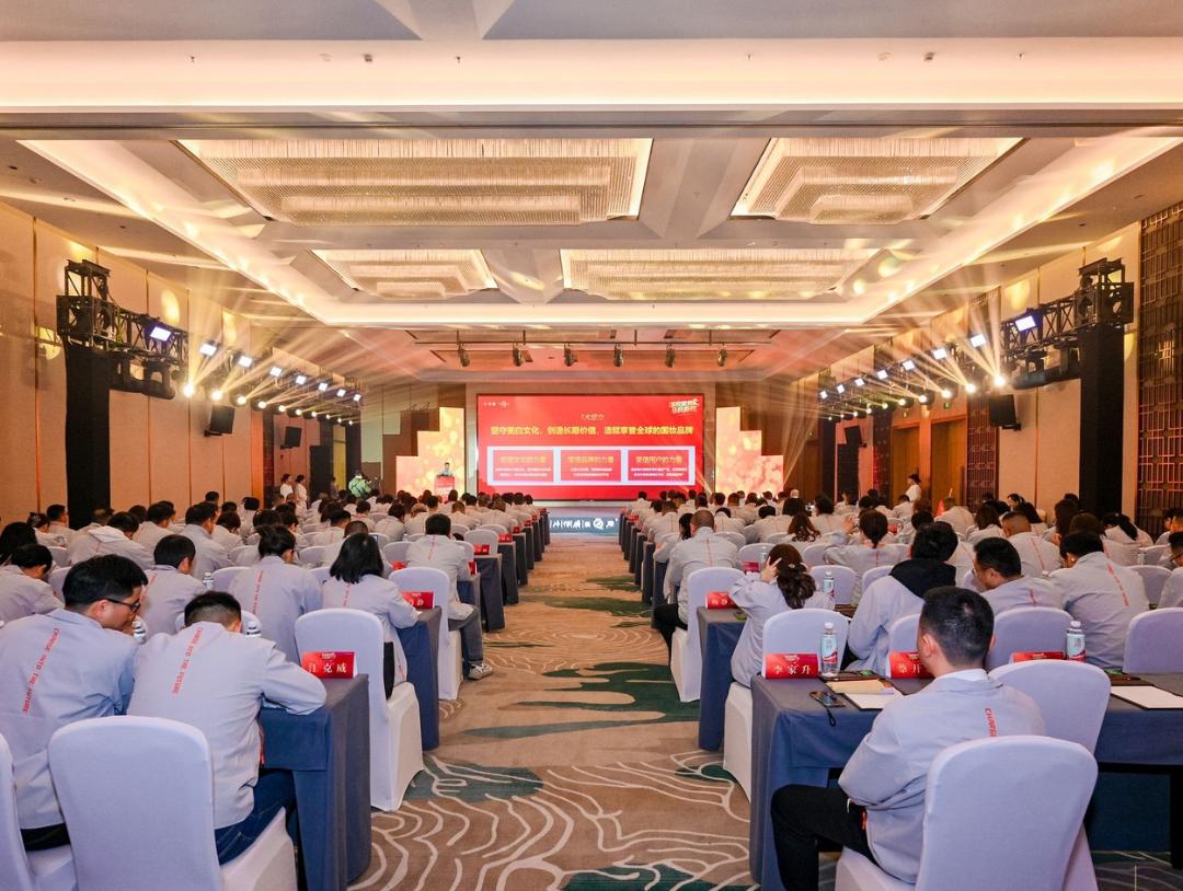 穿越增长周期，国妆需要怎样的“系统定力”？