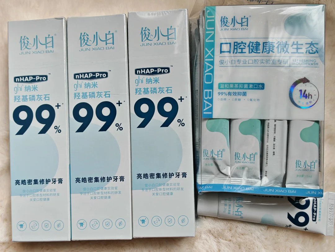 宣称功效与备案不符，知名牙膏品牌涉嫌虚假宣传丨一周鲜事