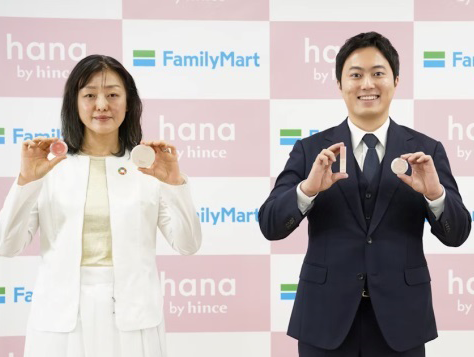 日本全家便利店将推出独家韩国彩妆品牌线