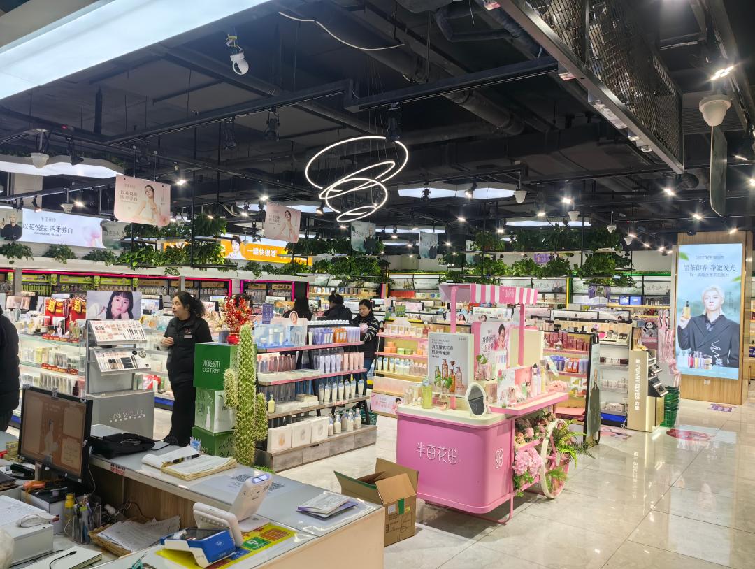 【晓霞走市场】山东国潮品“大户”的美妆代理商生意经
