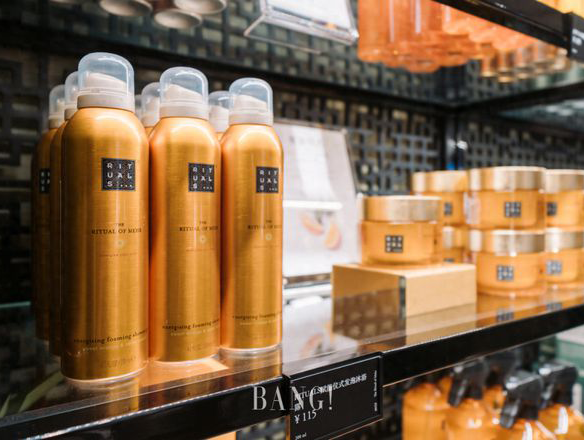 荷兰个护品牌Rituals加速进中国,瞄准长三角和大湾区