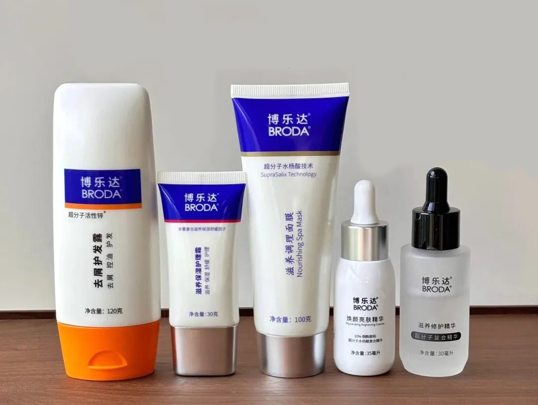 博乐达因高层内斗被迫闭店/联合利华突发换帅丨一周鲜事