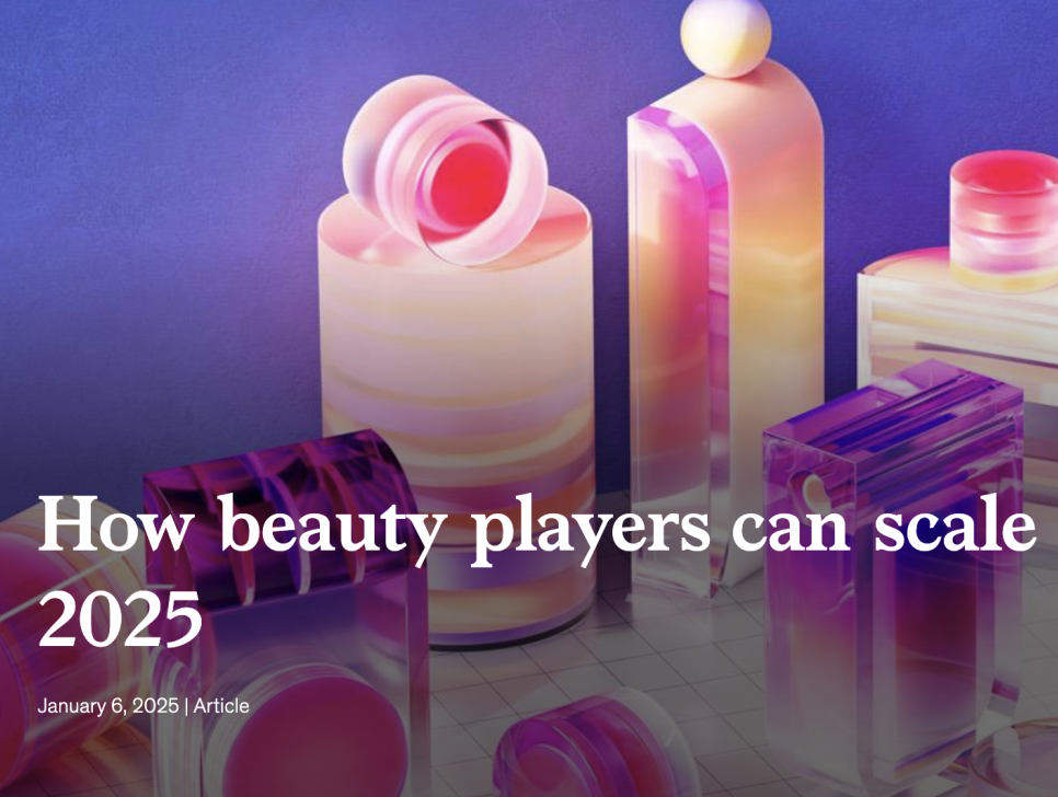 麦肯锡称：生成式AI投入美妆行业，或可为全球GDP增加至多100亿美元