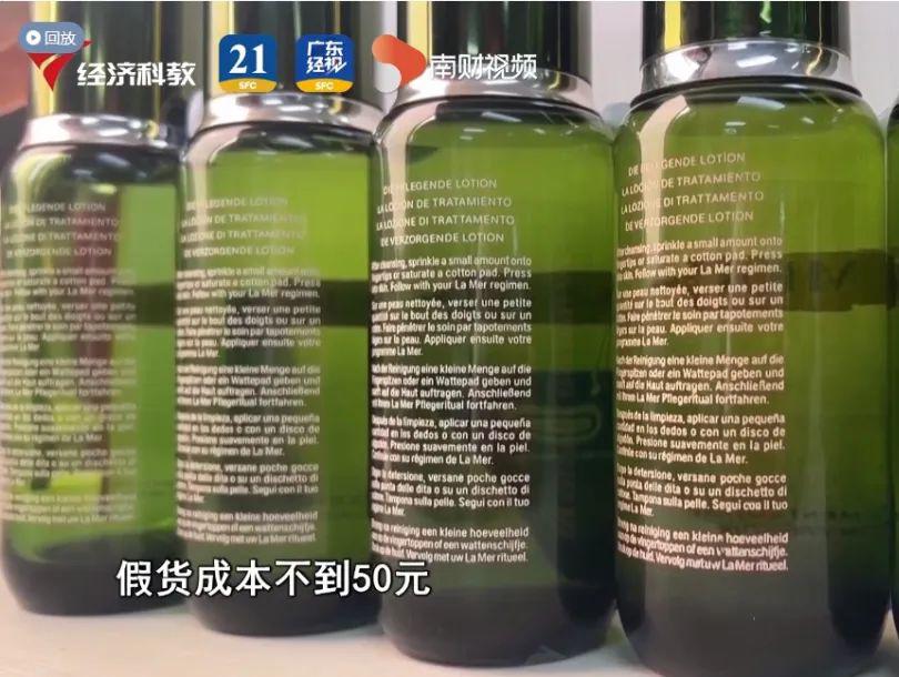 铅超标145倍，这些产品被通报/官网缘何沦为“品牌橱窗”丨一周鲜事