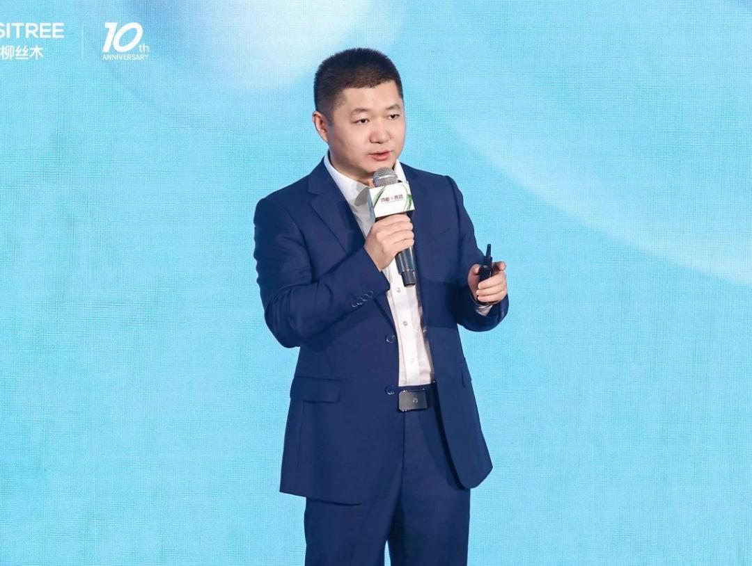 10年里程碑!柳丝木品牌升级给出国货美妆新答案