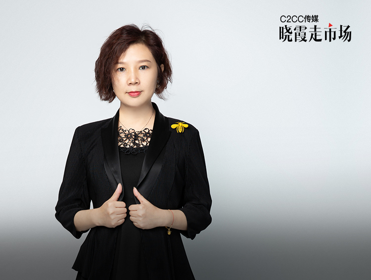 专访杭州九洲大药房齐丽:OTC的破局是药与美妆的邂逅