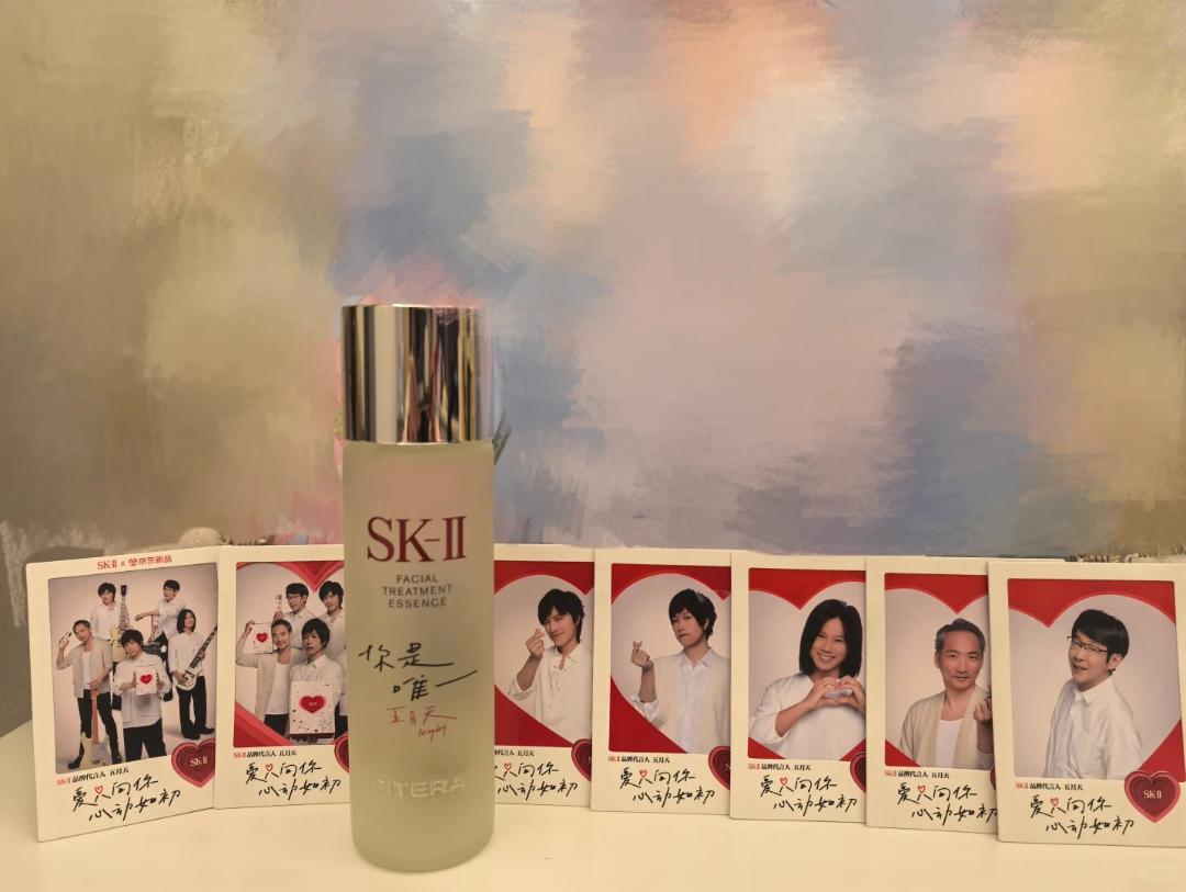 SK-II请五月天代言是想抓住8090后吗?