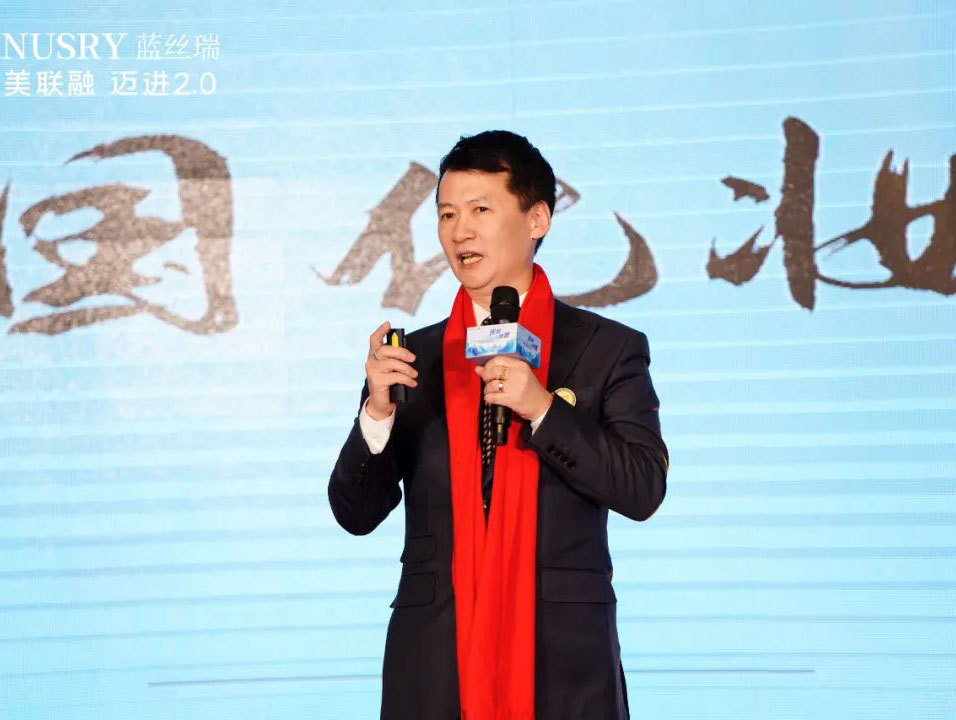 我们所践与我们所证——北京亿莎董事长 井岩
