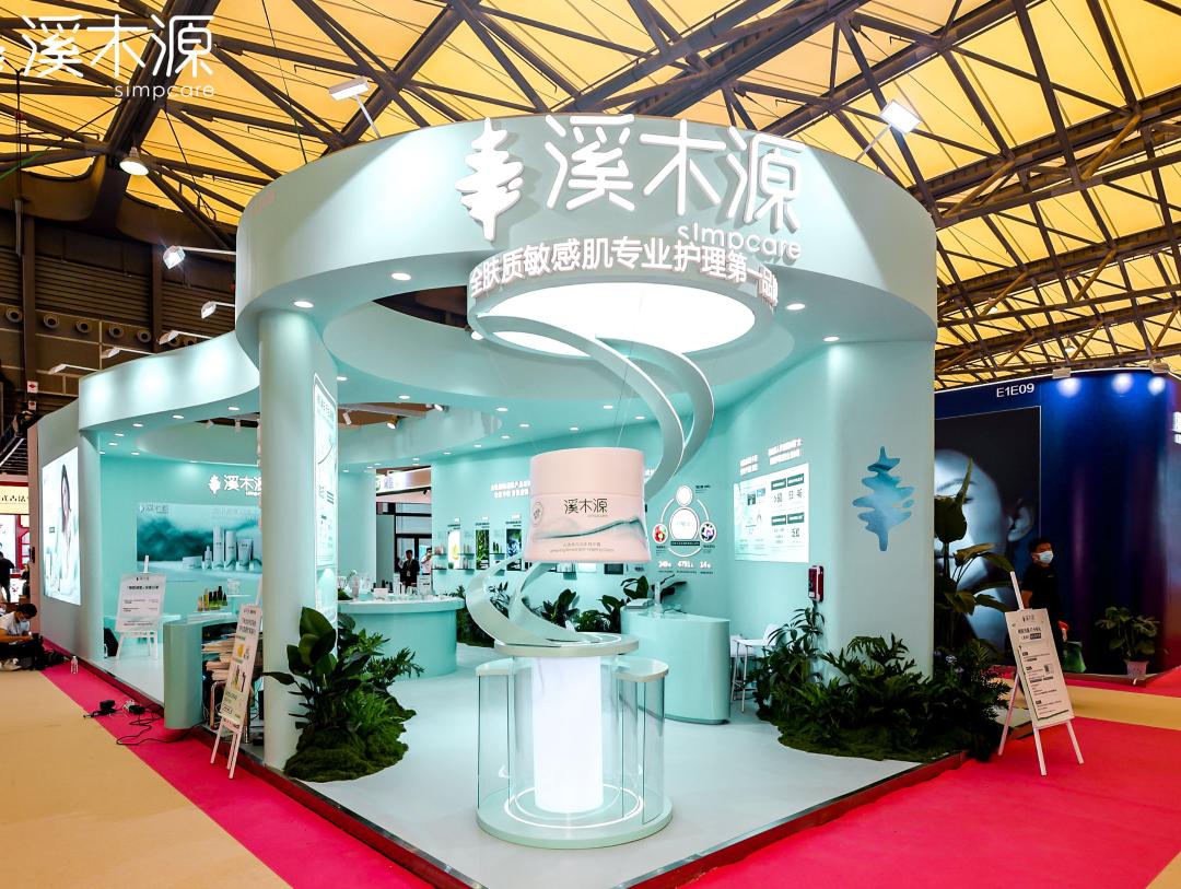 敏感肌科研“学霸”亮相CBE上海美博会,溪木源双专利成分成焦点