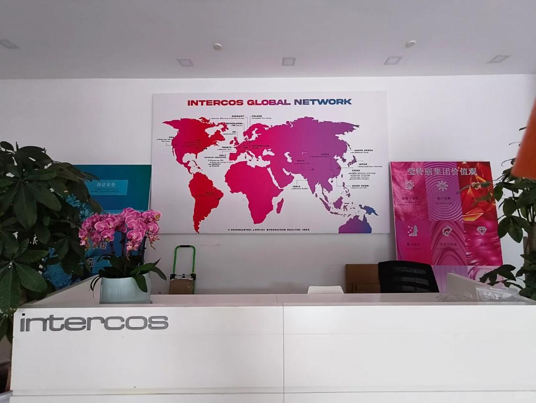 意大利美容集团莹特丽一季度净销售额增长13.4％，中国市场增长18%