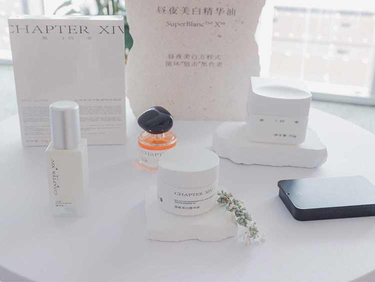 一天卖了730W!这一美白新品以硬实力出圈