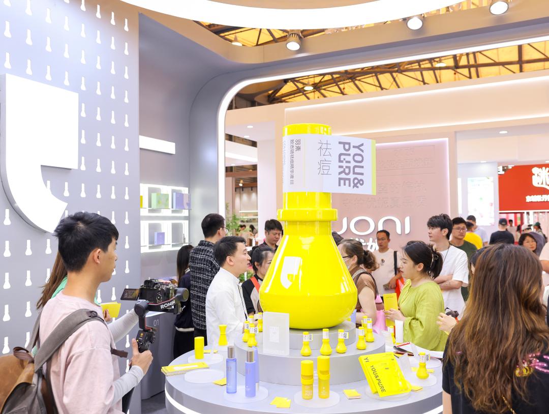 国货油痘肌TOP1品牌靠什么撬动千亿市场?