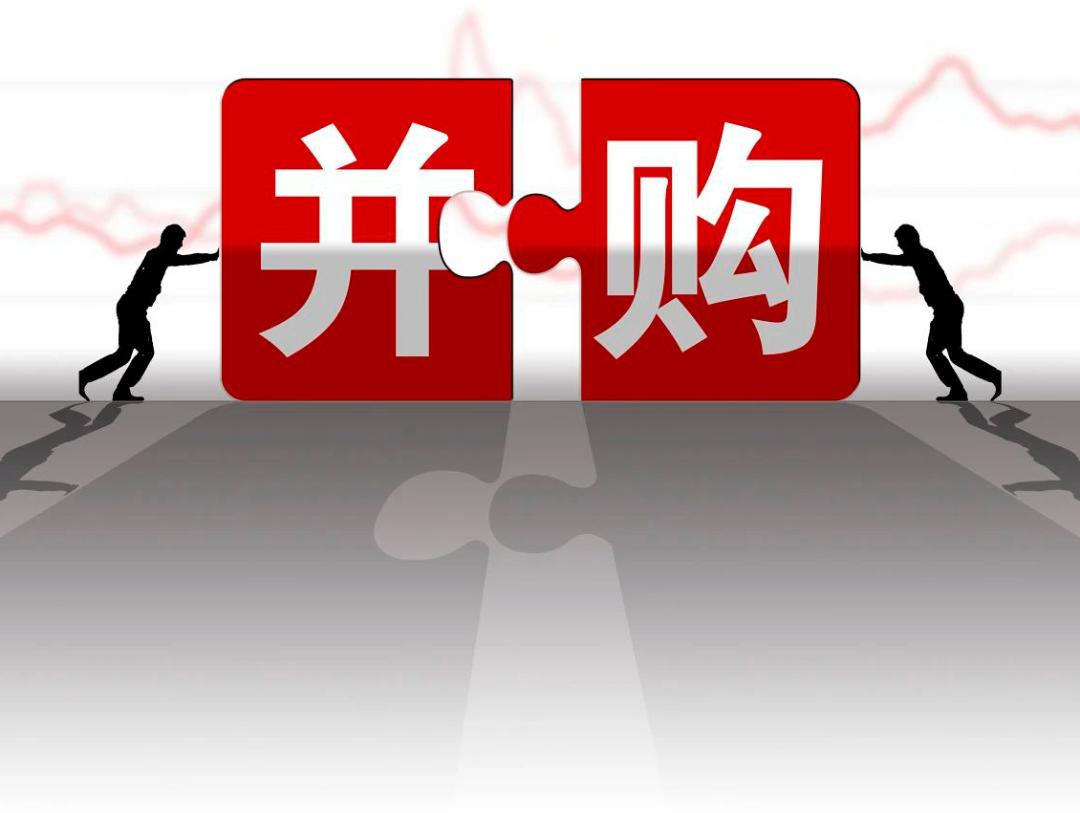 业绩连续3年两位数下滑,她的这次收购能否逆转颓势?
