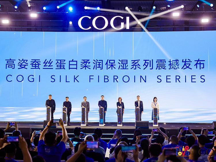 共领新周期!高姿第十七届爱之旅,开创滋养保湿新纪元!