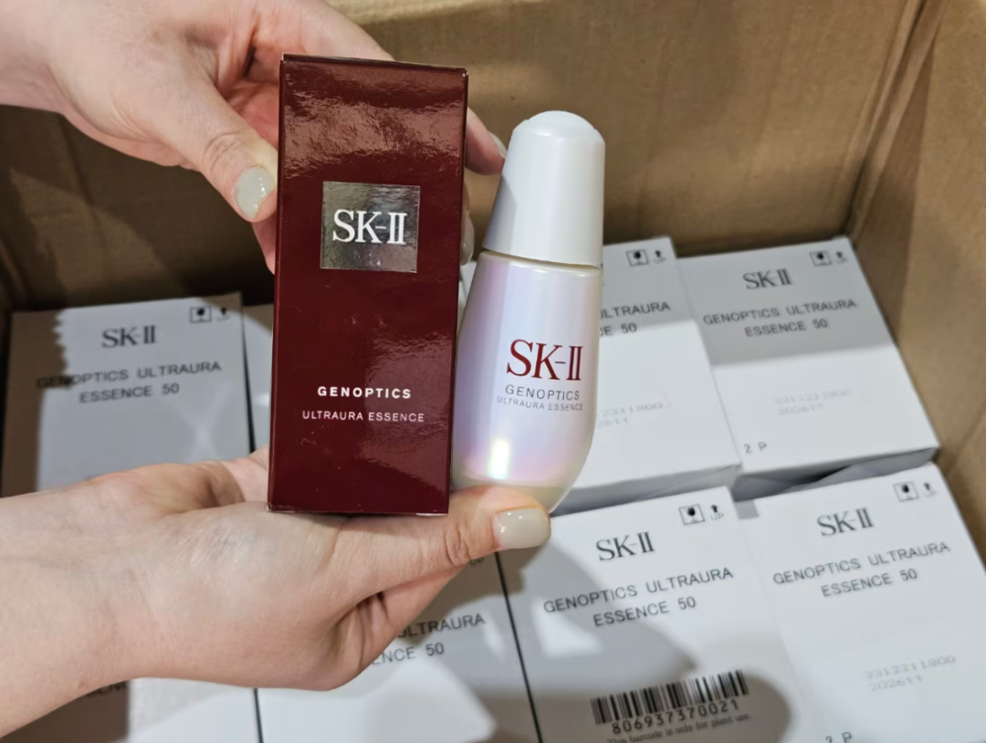 韩国警方查获兜售假冒SK-II、Kiehl’s、雅诗兰黛等品牌化妆品的犯罪团伙