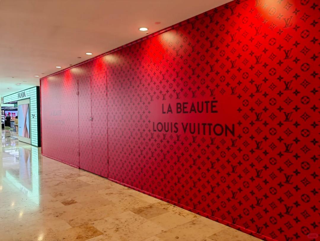 LV美妆中国首店落户南京德基
