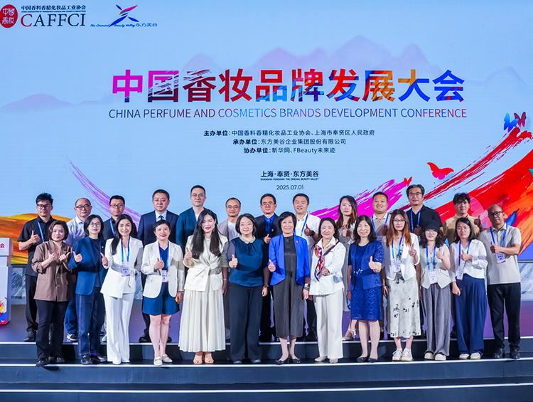 穿越经济周期,中国化妆品市场的价值锚点在于?