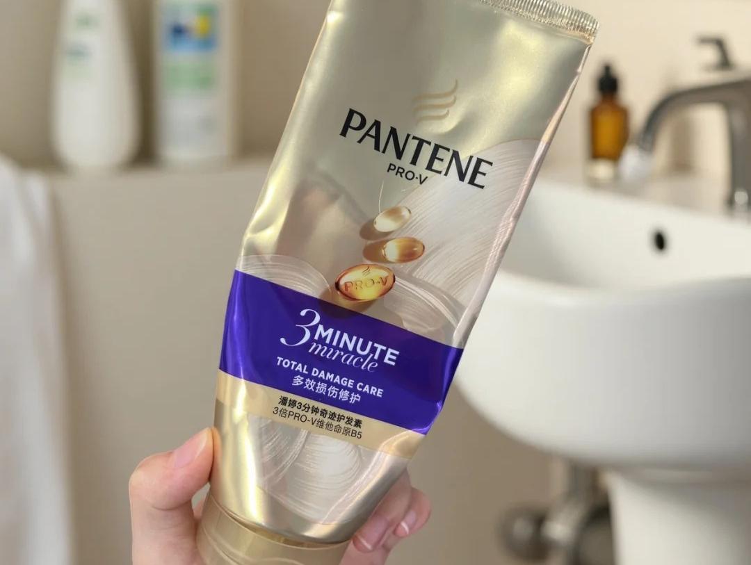 “潘婷三分钟奇迹是商标”引发热议