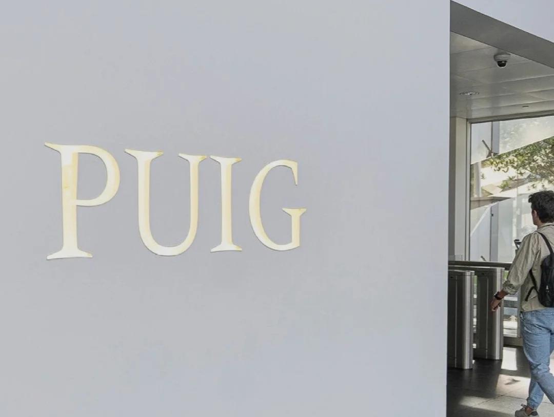 香水大佬PUIG的“现金奶牛”飙不动了?