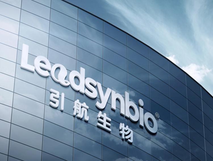 融资再获超亿元！他为何成为合成生物“吸金大王”？