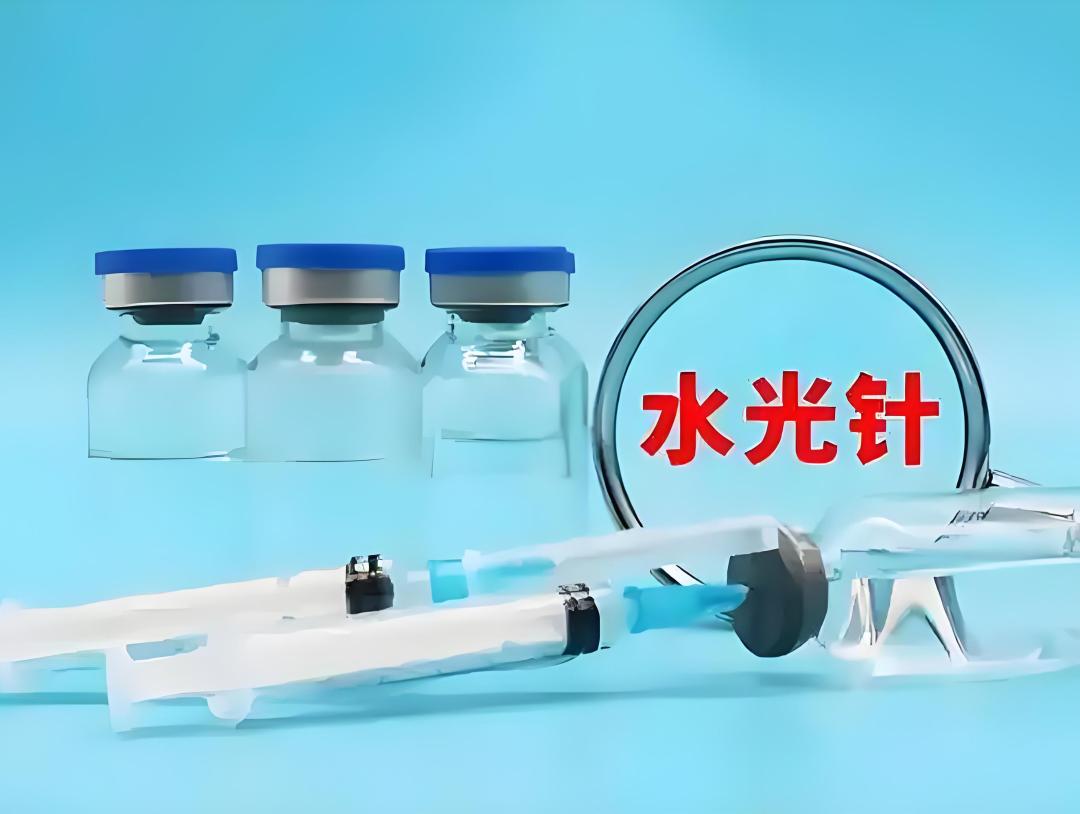 “水光针”灰色产业链被曝光！