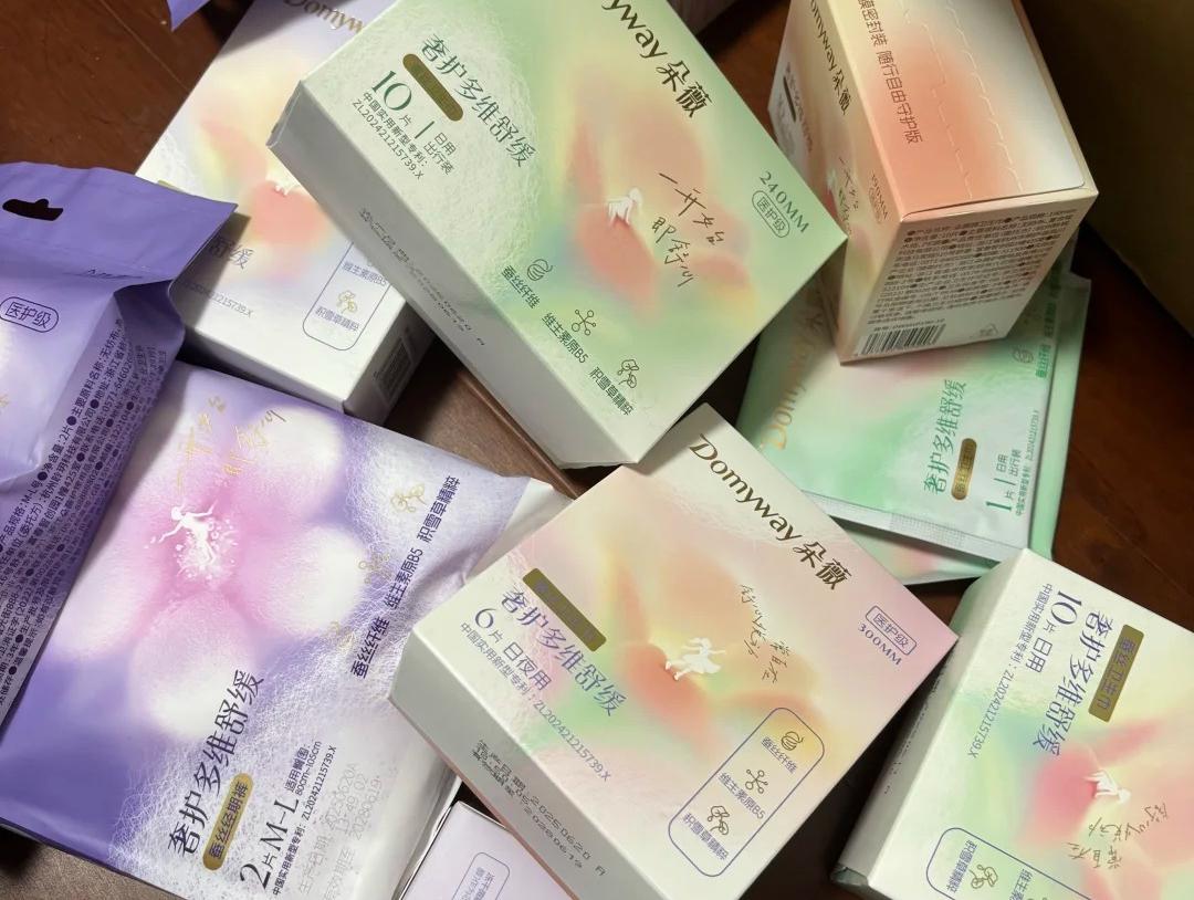 黄子韬大幅减持朵薇关联公司股权，遥望科技：合作不受影响