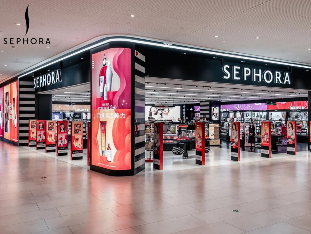 上海家化披露丝芙兰中国2025上半年业绩：营收同比下降11.6%至34.44亿元，净亏损有所扩大