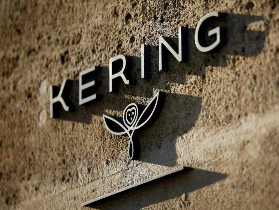 开云集团遭黑客入侵，旗下古驰、巴黎世家等品牌部分客户资料泄露