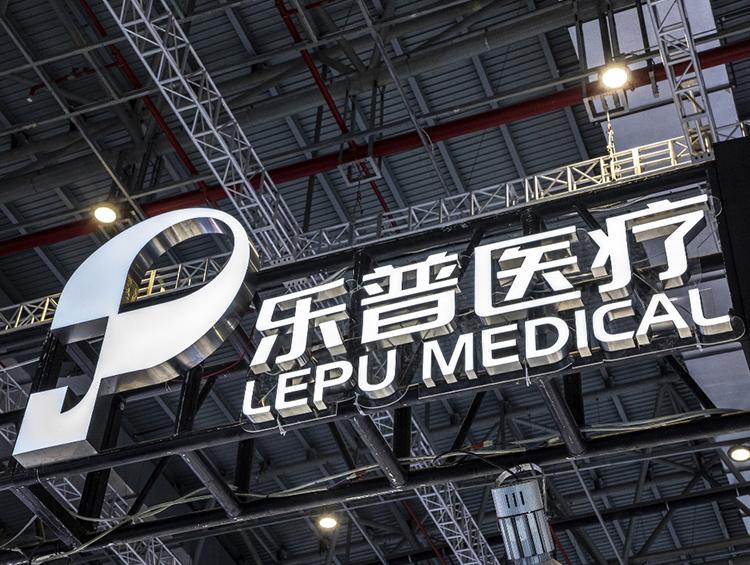 又一医疗器械上市企业进军医美！与美团达成合作