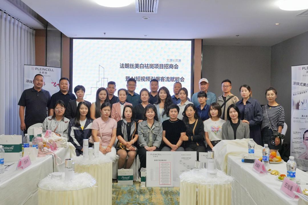 从营销续命到价值重塑 谁在为CS渠道发展注入新势能？