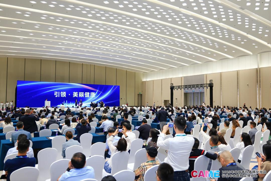 2025年，中国香妆行业高质量发展之路该怎么走？