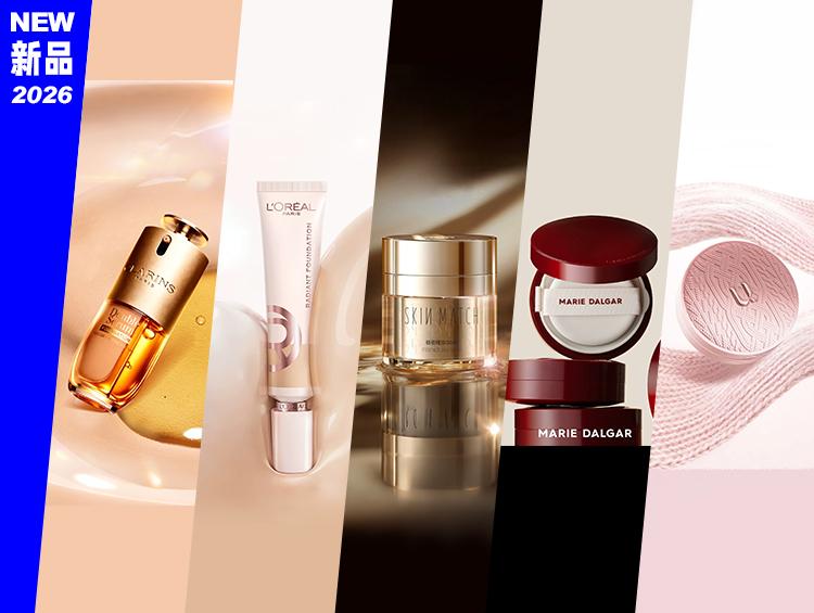 上妆=护肤？这些底妆新品实现妆养合一「新妆优选202期」