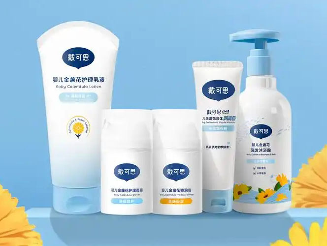 涉嫌虚假宣传食品级，儿童洗护品牌戴可思被立案调查