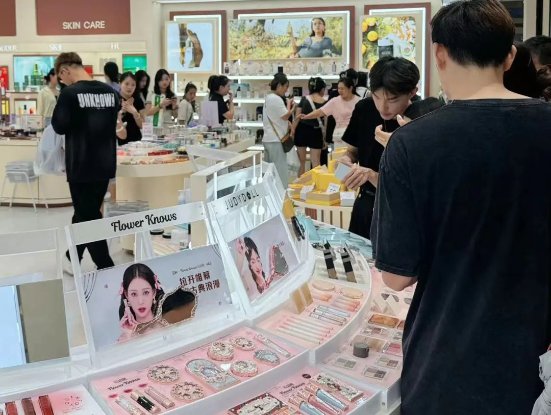 增速跑赢大盘，盘点近三年国内美妆零售数据丨一周鲜事