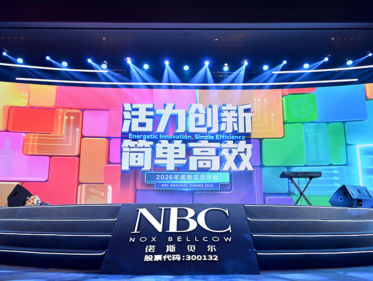 中国最大化妆品ODM企业：如何助力“制妆大国”到“制妆强国”的跨越？