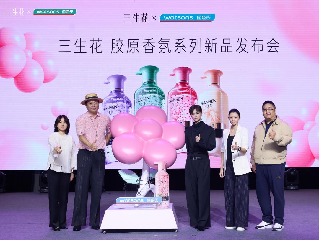 科技+情绪双轮破局 三生花胶原香氛系列重构洗护赛道竞争逻辑