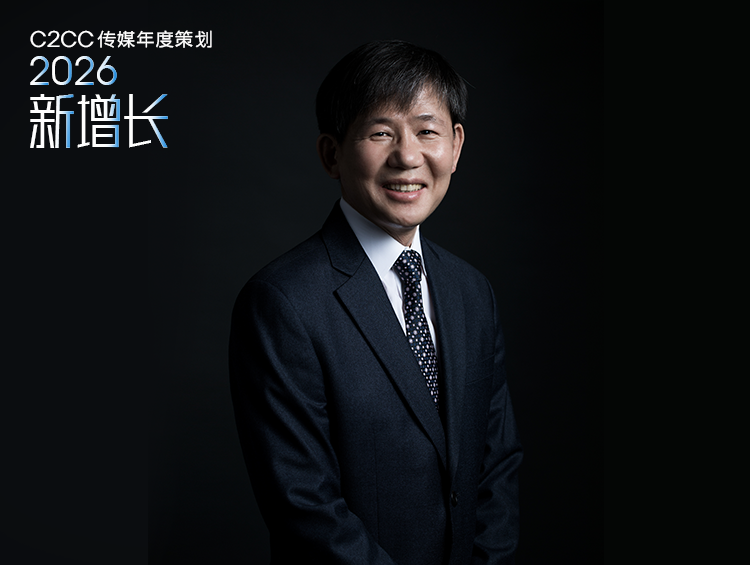 科丝美诗(中国)李相仁:做全球市场信赖的“战略共创者”